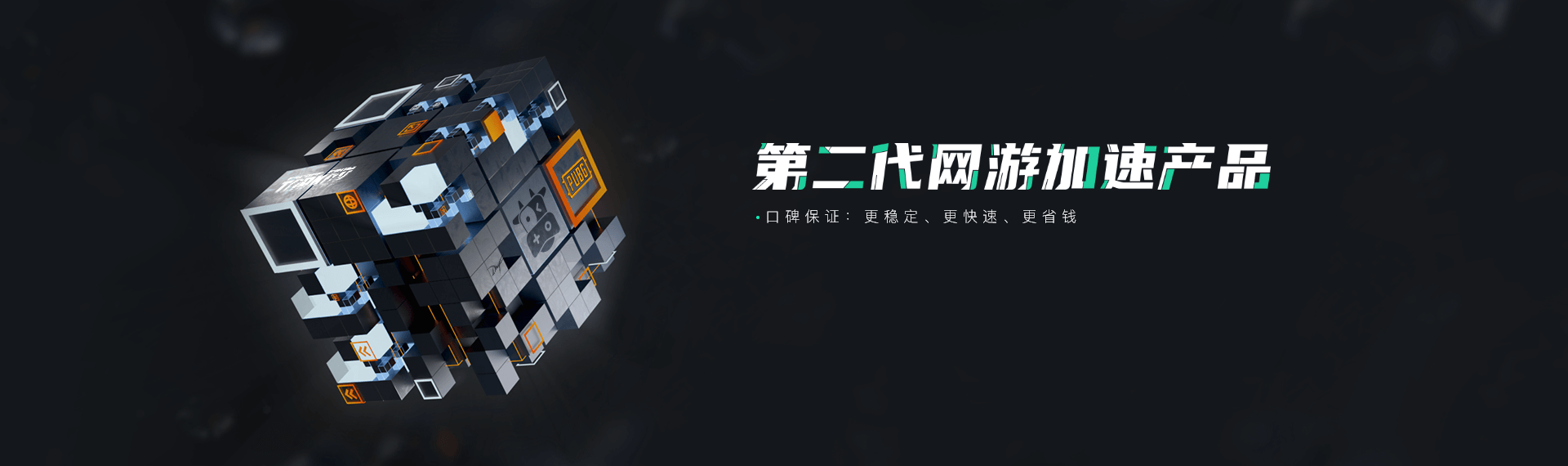 夏天，我想要吊带自由